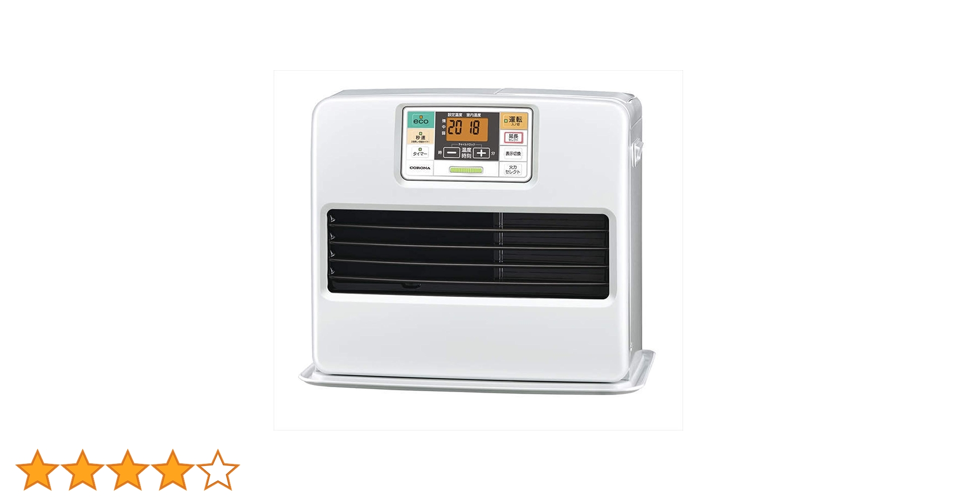 全国発送込み コロナ　石油ファンヒーター FHST5711BY 15～20畳 Amazon | コロナ(Corona) 石油ファンヒーター ヒーター STシリーズ